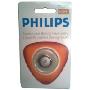 PHILIPS 飞利浦双层自研磨刀头HQ4