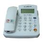 高科HCD737TSDL-31-351来电显示电话（白色）