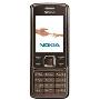 诺基亚6300手机（褐色）512M(经典 卓越特价)