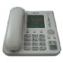 中诺6138 （G001）商务办公电话机(白色）