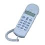 中诺6138 （C019）电信专用查线机（蓝灰）