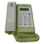 中诺6138 （C075）来电显示电话机（水果绿）