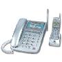 中诺6138 （H008）高清晰音质无绳电话机（银灰色）