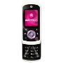 摩托罗拉（Motorola) Moto EM325 MP3音乐滑盖手机（炫歌白）