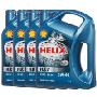 Shell壳牌helix plus非凡蓝喜力合成机油 SM级 5W-40 （4L*4桶装）（ 能够极为高效地清洁发动机内部）