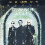 黑客帝国：重装上阵/蓝光（DVD）