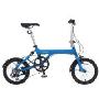 欧亚马 oyama 自行车 快美特 蓝色 （16寸轮径、8速变速器、日系车款）