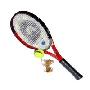 强力优质铝合金网球拍5300B(带线)
