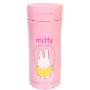 miffy米菲350ml真空杯3212粉色