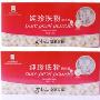 京润珍珠纳米纯珍珠粉（无寒）0.6gx12支x2盒