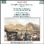 进口CD:莫扎特第12,14,21号钢琴协奏曲(8550202)
