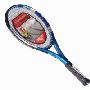 威耐尔减震铝碳网球拍970-2(带线)