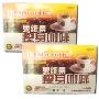富丽康果维康瘦身咖啡10克*18包*2盒