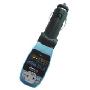 索浪车载MP3播放器SL706/2G蓝色(（双色OLED屏，18国语言,音频输入/耳机输出双功能）)
