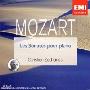 进口CD：莫扎特钢琴奏鸣曲作品集(36752426)