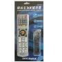 BREMAX NRC-520 二合一网络多功能遥控器（电视+机顶盒 特价促销）