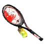 强力高级套装铝合金儿童短网拍631B(带线)1只装带网球回弹器一套