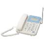 TCL HWCD868(89)TSDL无绳电话机(雅致白)