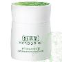 佰草集新玉润保湿菁华霜50g