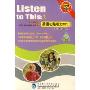 英语初级听力(MP3)(2005暑期版)