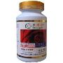 美乐健B-玫瑰精油软胶囊500mg*100粒