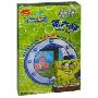 海绵宝宝(第6部)(10VCD)
