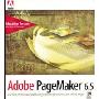 PageMaker 6.5 繁体中文