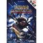 狂鳄魔蛛(2DVD)