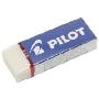 PILOT 百乐 EE-102-20DPK “Eraser”橡皮擦(20块/盒)