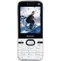联想i310e 3G音乐手机(太空银,CDMA/CDMA2000)