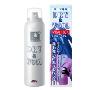 SPRAY IRON 日本防静电去皱芳香熨衣喷雾剂