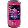 诺基亚7230(Nokia 7230)3G滑盖手机(艳粉色/普通版)非定制机