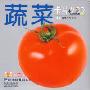 智慧卡系列(蔬菜卡片+VCD