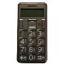 首信S718老人手机 （超大按键与字体、FM收音机、内置手电筒功能、一键助听功能、咖啡色）(老人首选)