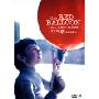 红气球(DVD9简装版)