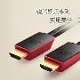 RATTAN 锐腾 娱乐版 HDMI 1.3版数字高清视频线 - 10米