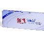 强生 美瞳艾珊日抛5片装 日抛型