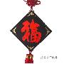 金乌炭雕-福