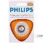 PHILIPS飞利浦双层自研磨刀头HQ54 代理直销