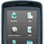 多普達 S700 黑色 移動3G 全國聯保 正品行貨
