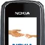 诺基亚Nokia 2322c 手机 正品行货 全国联保 含发票 特价优惠促销