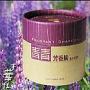 青青竹炭 芳香竹炭 薰衣草香型