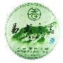 普洱古府茶厂 百年古树茶 易武之春357克普洱七子饼茶（07年生茶）