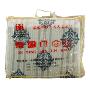 喜盈门-纯棉割绒超柔毛巾被SPN-4812(兰)