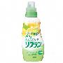 日本狮王SOFURAN温和皂香柔软剂 720ml