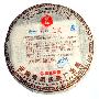 滇红F7811 357克