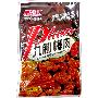 更新九制梅肉100克×7袋