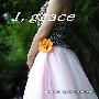 Igrace芙蓉耳边夹(橘黄色)