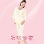 妈咪秘密九分袖舒棉哺乳套装165L浅黄