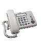 松下KX-TS528CN 普通办公电话 一键重拨 （白色）